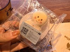 -瑞幸咖啡(杭州绿地中央店)