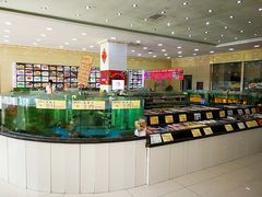 -老周记海鲜餐饮服务有限公司(旗舰店)