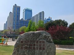 -唐山抗震纪念碑广场