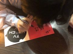 -粥旺府(月环里店)