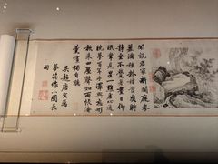 -东京国立博物馆