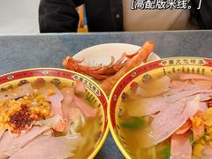 -茅家米线(中大街店)