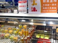 -麦德龙(浦东店)