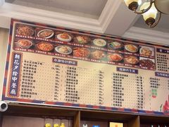 -朝花夕拾中餐厅(台儿庄古城复兴广场店)