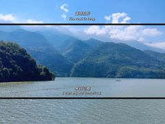 -白帝城·瞿塘峡景区