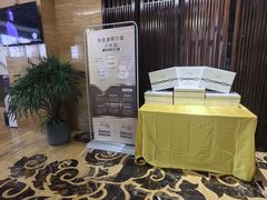 -益健·足疗汗蒸SPA(芙蓉广场店)