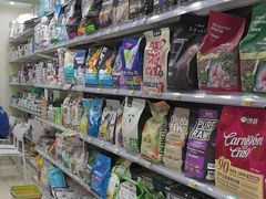 -家有小宠宠物美容(双楠街店)