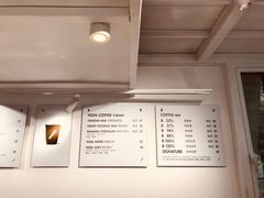 -BLATAGE COFFEE
