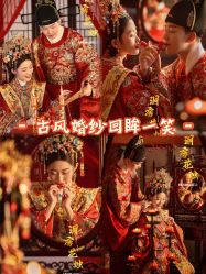-苏州HX-合喜映画婚纱摄影