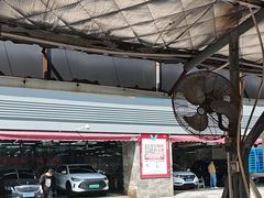 -名骏车业(园区星明店)