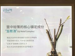 -乐天免税店(明洞店)
