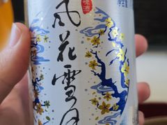 -泓0871臻选云南菜·味庄
