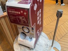 -无印良品餐堂 MUJI Diner(成都太古里店)