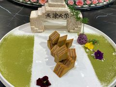 -天津大学·四十二斋餐厅