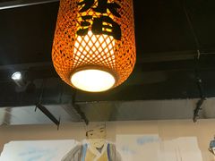 -袁家水泊水浒烤肉(白金店)