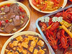 -江湖万州烤鱼(王子美食城)