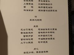 -福1015(愚园路店)
