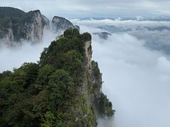 -蝶舞清江·恩施云顶景区(黄鹤峰林)