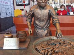 -北京小肠陈饭庄(方庄店)