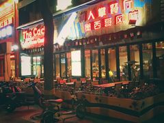 -Cactus墨西哥仙人掌餐厅