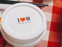 -西贝(华发商都店)