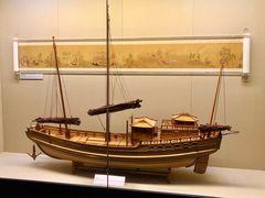 -上海中国航海博物馆
