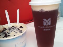 -美肴冰品·汉堡·牛腩饭(总店)