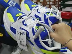 -BIGOFFS 超级折扣(仁恒伊势丹店)