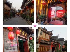 -乾州古城