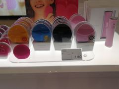 -DFS迪斐世(澳门新濠天地店)