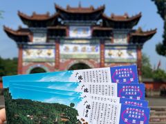 -中国观音故里广德景区