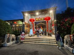 -猪肉婆私房菜(容桂总店)