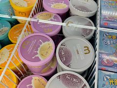-麦德龙(浦东店)