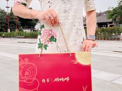 -良枫友信(陈家祠店)