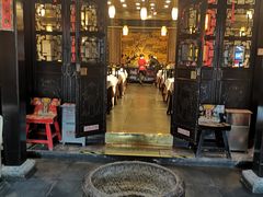 门面-楚畹园