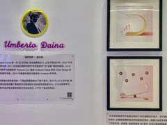 -金茂览秀城