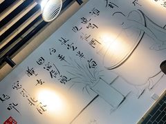 -正贰捌经重庆老火锅(建设路店)