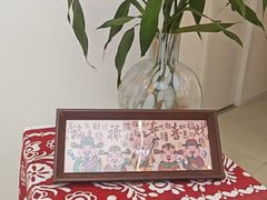 -华熙LIVE·528