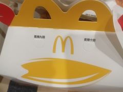 -麦当劳(交道口店)
