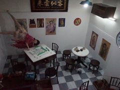 -槟城颠倒博物馆