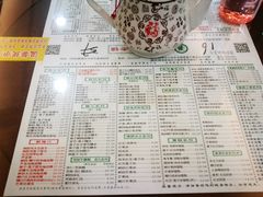 -仁信老铺(华盖路店)