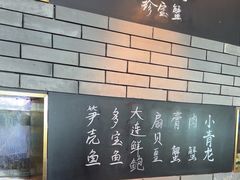 -无锡苏宁银河国际酒店-悦府65中餐厅
