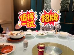 -老吉士(环贸iapm店)