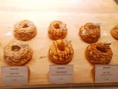 -DRUNK BAKER(上海陕康里店)