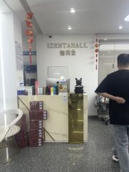 -艺剪堂