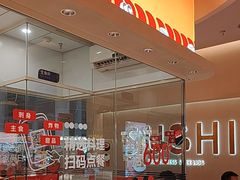-争鲜回转寿司(西红门荟聚PLUS店)