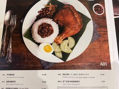 -何九海南茶店(鬼仔巷店)