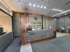-瑞幸咖啡(福融天地广场店)