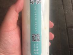 -工匠面包(壹方店)