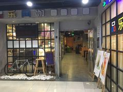 -深圳市南山赛格电子市场佳亨电脑展销部(时代骄子大厦店)